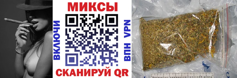Бутират буратино  где купить наркотик  Хабаровск 