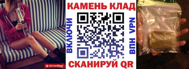 Гашиш Premium  Хабаровск 