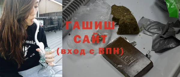 марихуана Нея