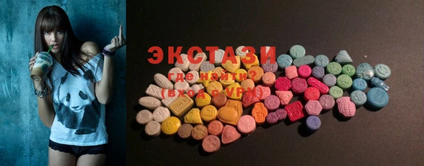 бошки Нефтекумск