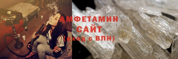 индика Аксай