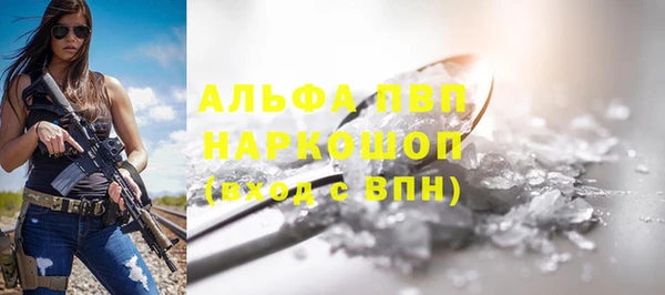 мдма Алапаевск