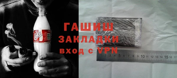 COCAINE Алагир