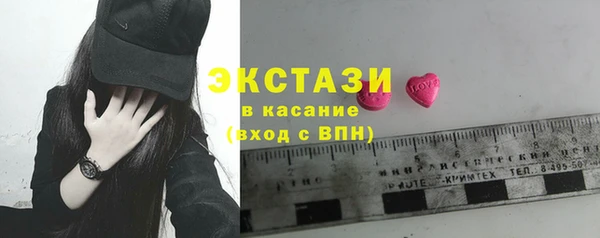 марихуана Нея