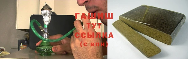 марихуана Нея