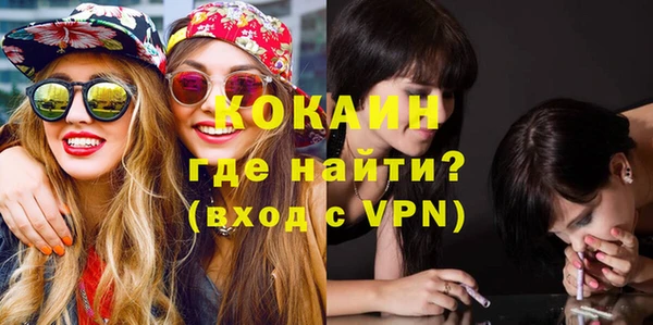 марихуана Нея