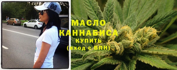 марихуана Нея