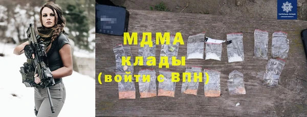 соль курить ск Нефтегорск