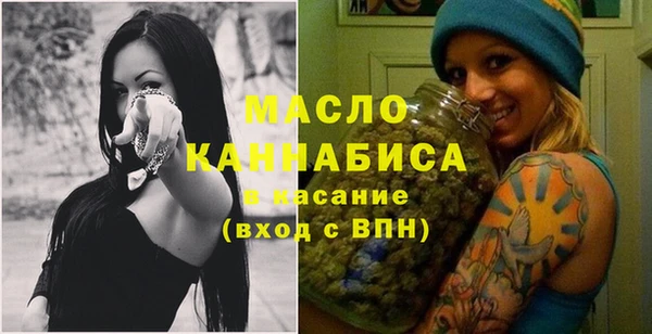 марихуана Нея