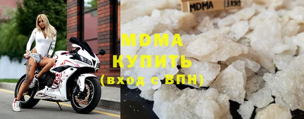 марихуана Нея