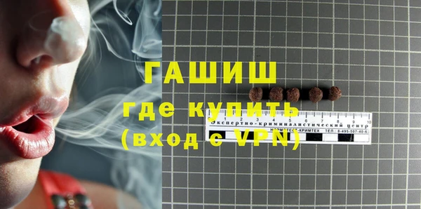 марихуана Нея