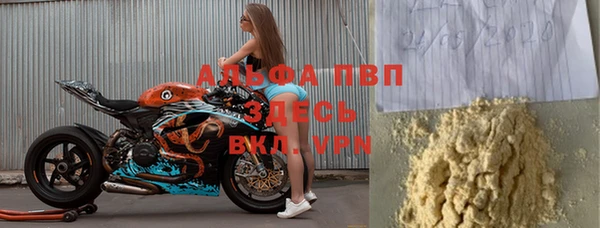 соль курить ск Нефтегорск