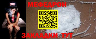 apvp Северобайкальск
