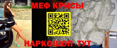 apvp Северобайкальск
