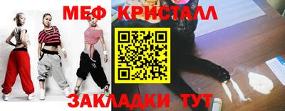 дистиллят марихуана Свободный