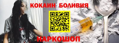дистиллят марихуана Свободный