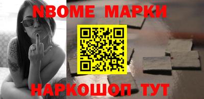 apvp Северобайкальск