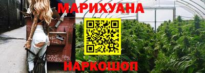 2c-b Севастополь