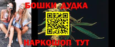 apvp Северобайкальск