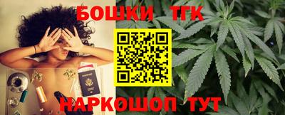 2c-b Севастополь