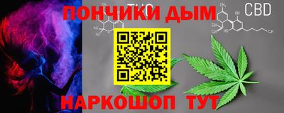 apvp Северобайкальск