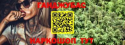 дистиллят марихуана Свободный