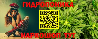 apvp Северобайкальск