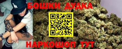 apvp Северобайкальск