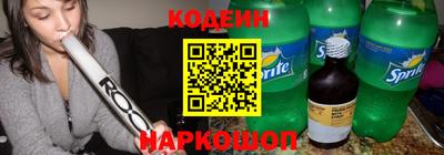 дистиллят марихуана Свободный