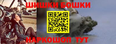 2c-b Севастополь
