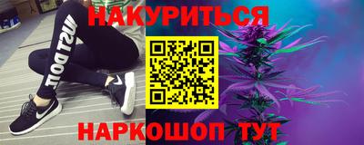 apvp Северобайкальск