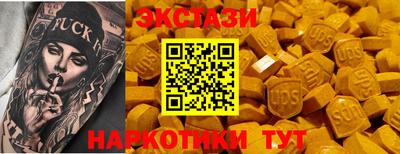 apvp Северобайкальск