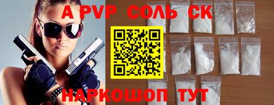дистиллят марихуана Свободный