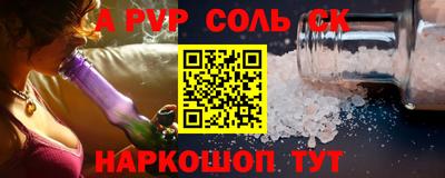 дистиллят марихуана Свободный