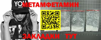 дистиллят марихуана Свободный