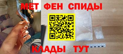 дистиллят марихуана Свободный