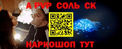 дистиллят марихуана Свободный