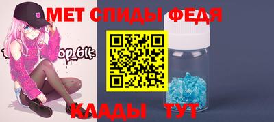 дистиллят марихуана Свободный