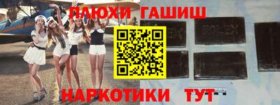 дистиллят марихуана Свободный