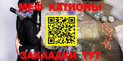 apvp Северобайкальск