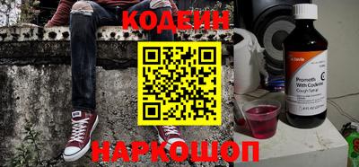 apvp Северобайкальск