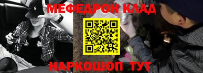 а пвп мука Набережные Челны