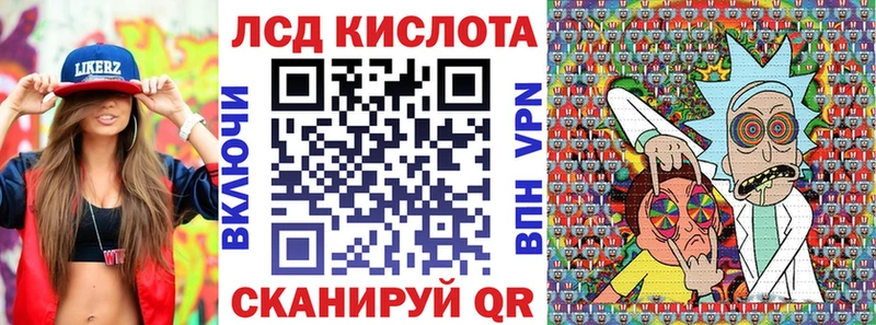 Наркотические марки 1,5мг  blacksprut вход  Хабаровск  купить наркотики цена 