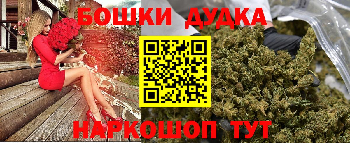 Конопля SATIVA & INDICA Хабаровск
